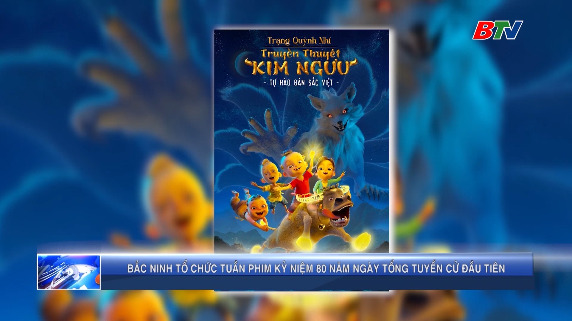 Tổ chức Tuần phim kỷ niệm 80 năm Ngày Tổng tuyển cử đầu tiên