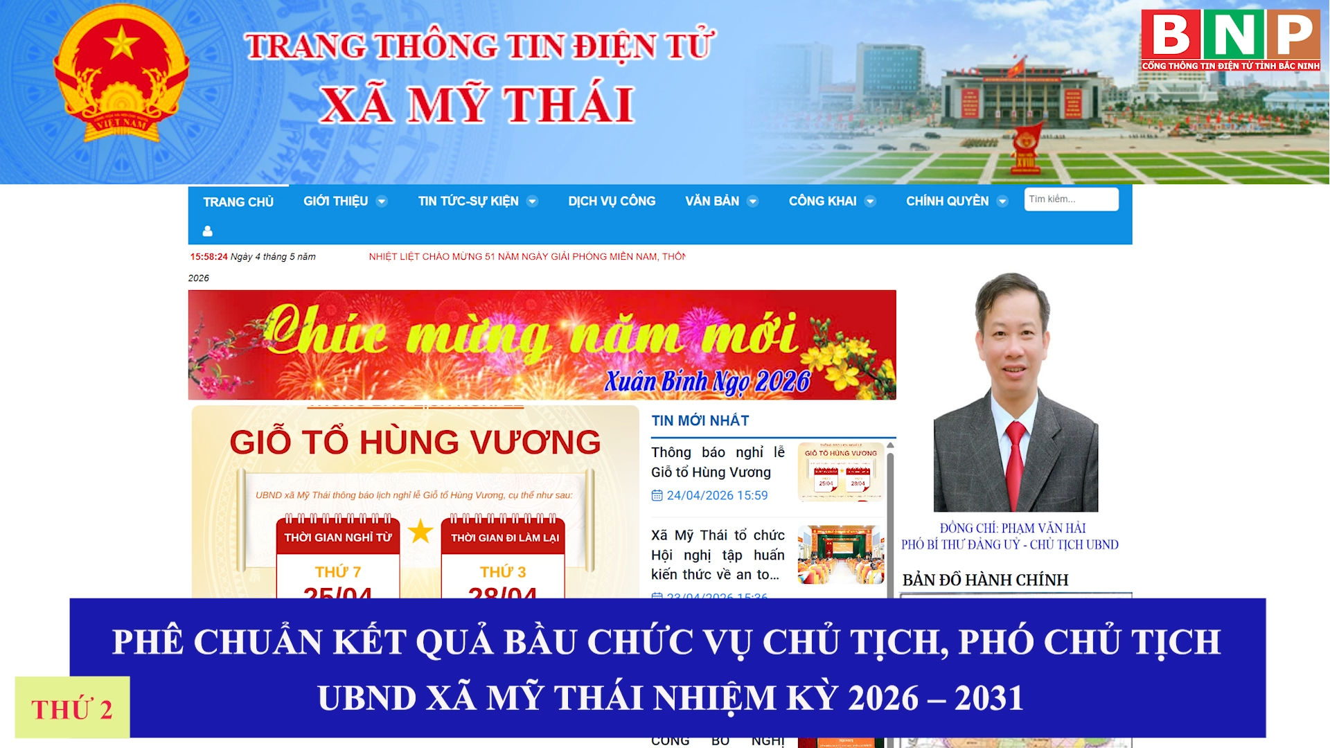 Tin - Cổng thông tin điện tử tỉnh Bắc Ninh.mp4